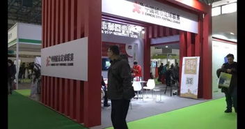 強強聯合 2018城市足球聯賽晉級賽與江陰華士道勃爾體育用品正式完成簽約