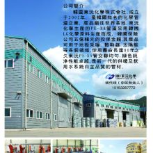 山東龍口凱億管業制造廠 聚焦高端管材，賦能現代工程